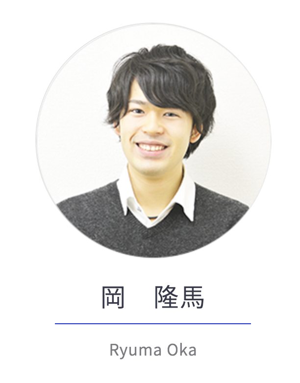 f:id:buuyan:20161103001320p:plain f:id:buuyan:20161103001320p:plain