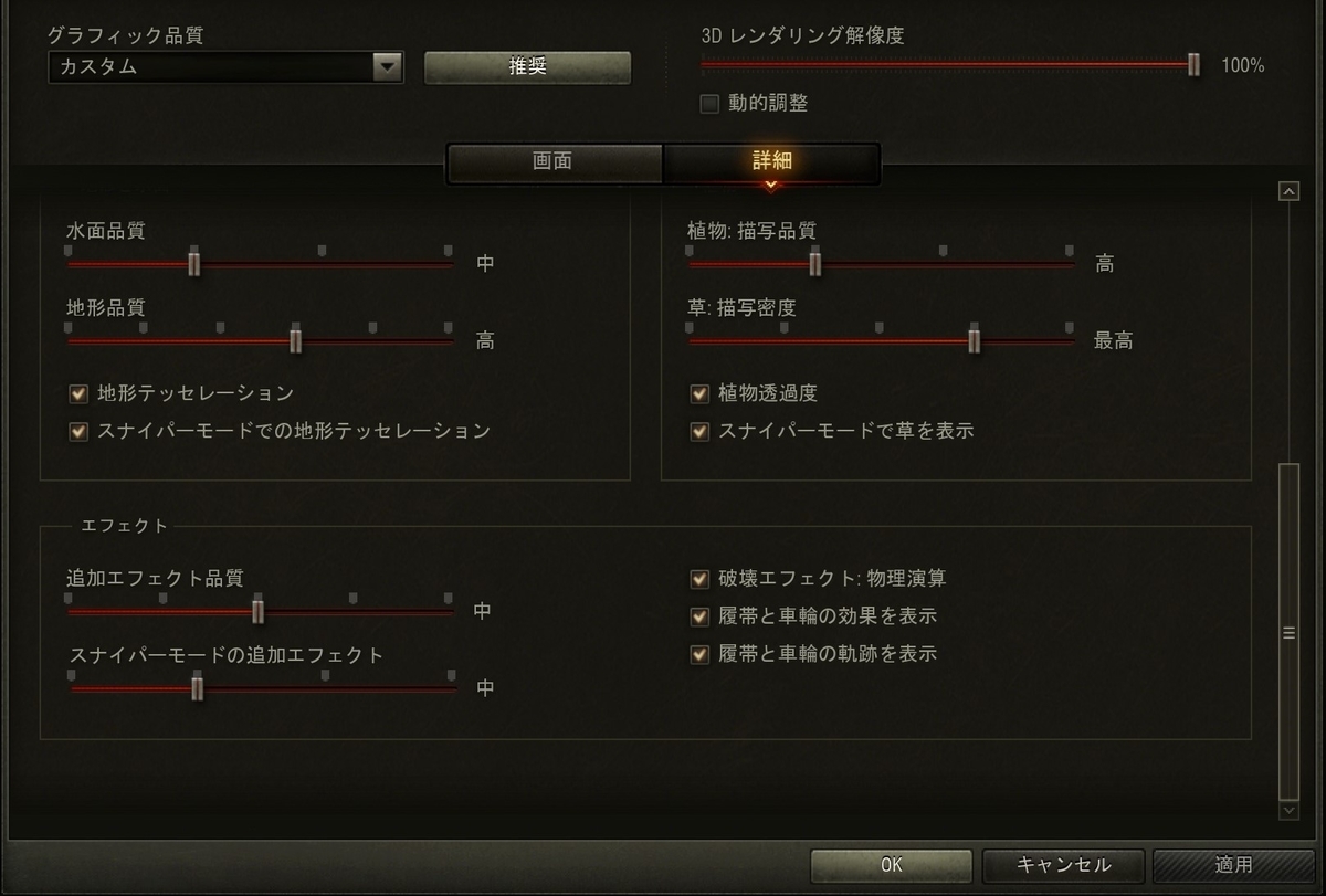 f:id:buybuysute:20200727184059j:plain f:id:buybuysute:20200727184059j:plain