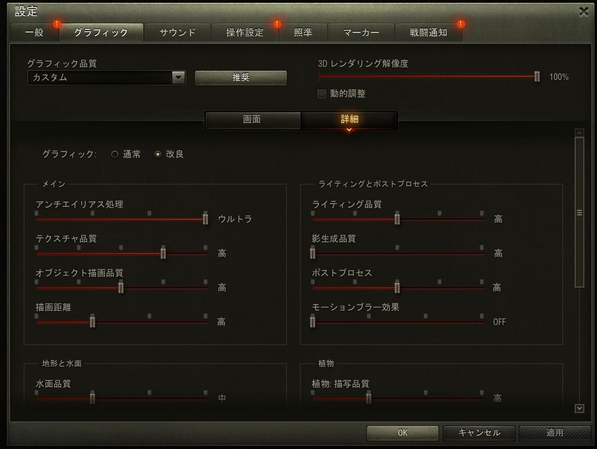 f:id:buybuysute:20200727184103j:plain f:id:buybuysute:20200727184103j:plain