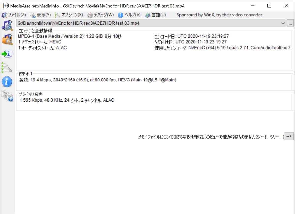f:id:buybuysute:20201124235212p:plain