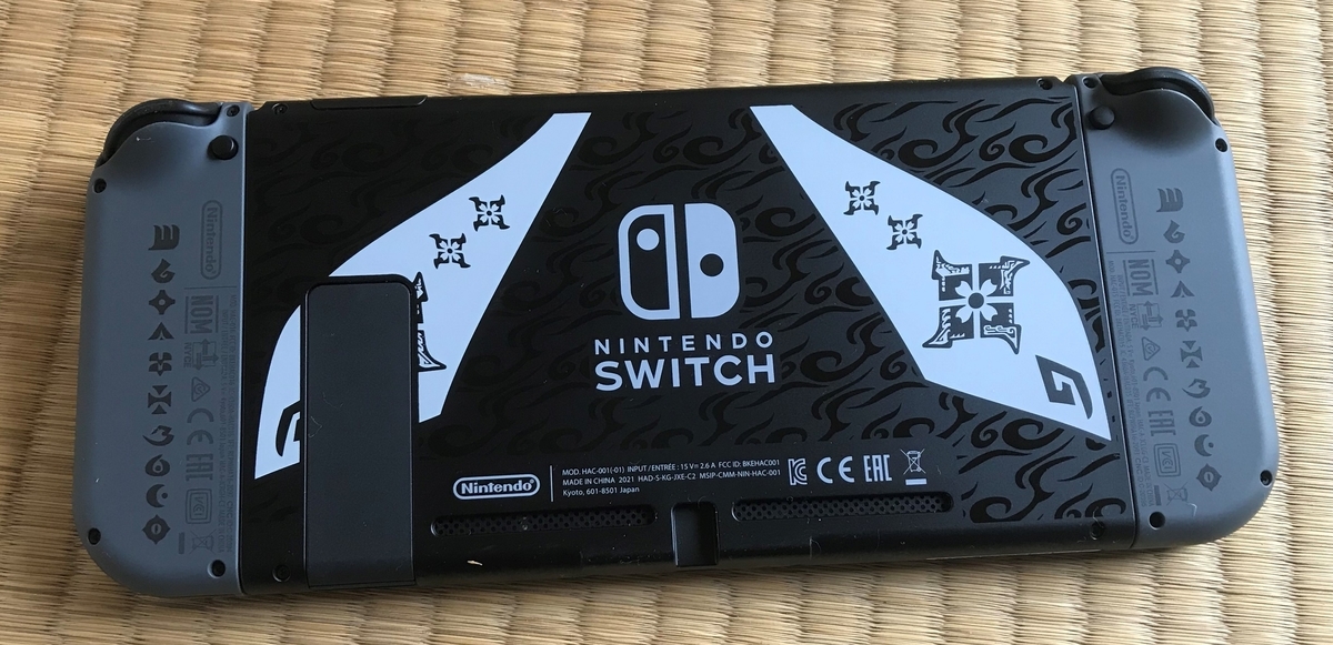 Nintendo Switch Monster Hunter Rise仕様のざっくりレビュー - Tom's