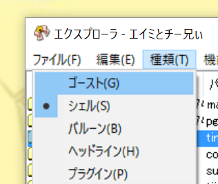 f:id:buynowforsale:20161202002449p:image