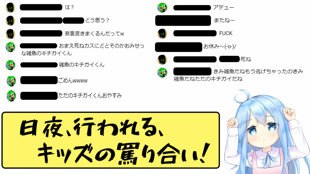 1000時間配信したゲーム実況者が機材オススメ紹介 感想 Youtube ピピピピピの爽やかな日記帳