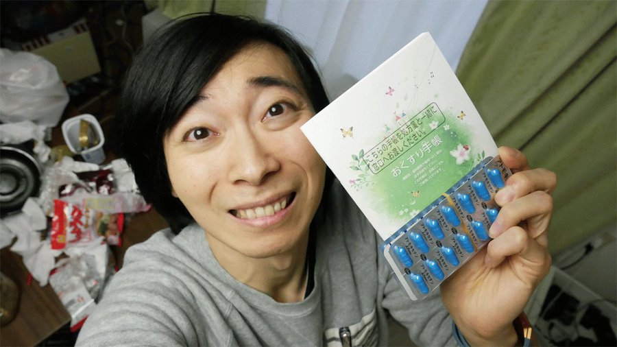 Adhdの薬 ストラテラ で死ぬ直前まで行った 発達障害 Youtuberの体験談 ピピピピピの爽やかな日記帳