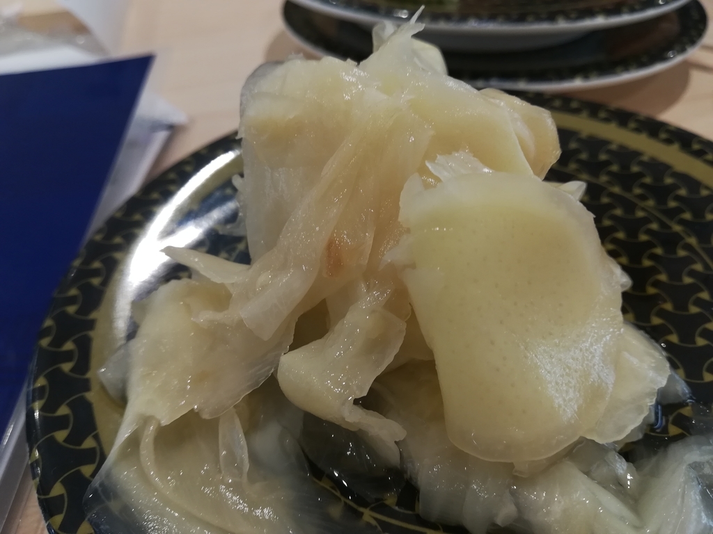 f:id:buzz_don:20181115104601j:plain