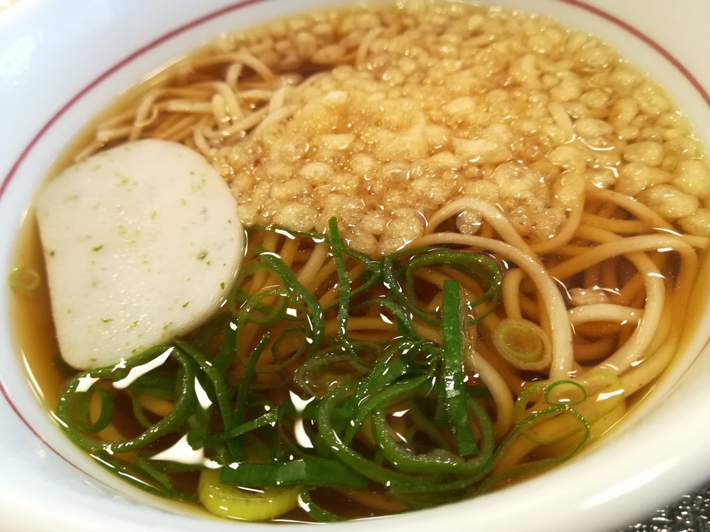 f:id:buzz_don:20181117042748j:plain