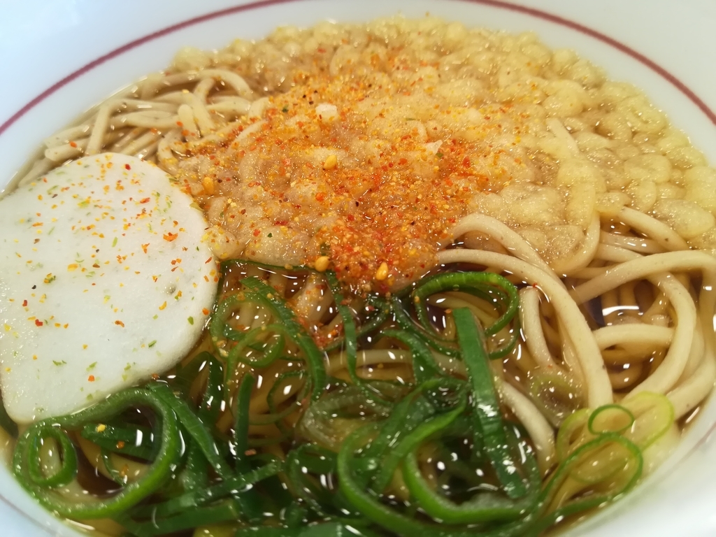 f:id:buzz_don:20181117042950j:plain