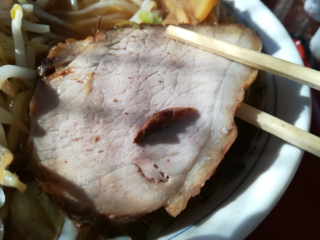 f:id:buzz_don:20181118193351j:plain