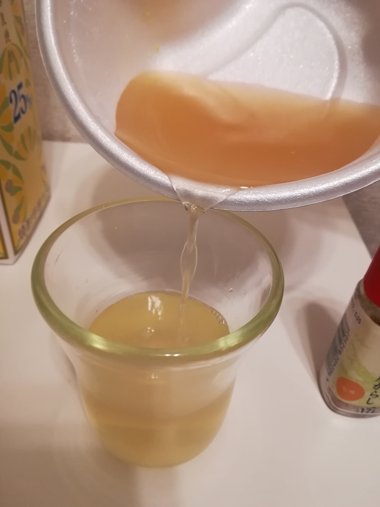 f:id:buzz_don:20181122193057j:plain