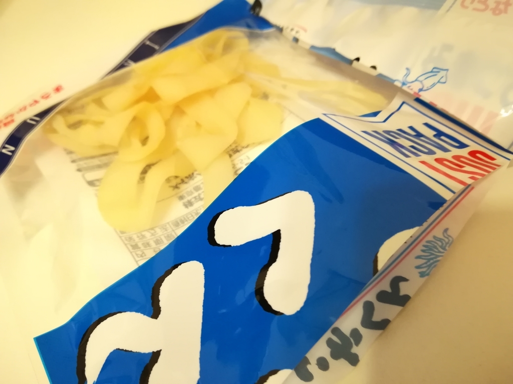 f:id:buzz_don:20181122193243j:plain