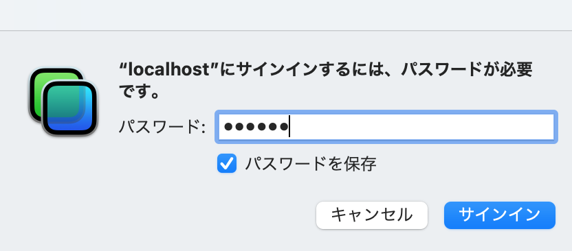 f:id:buzz_tkc:20210924005824p:plain