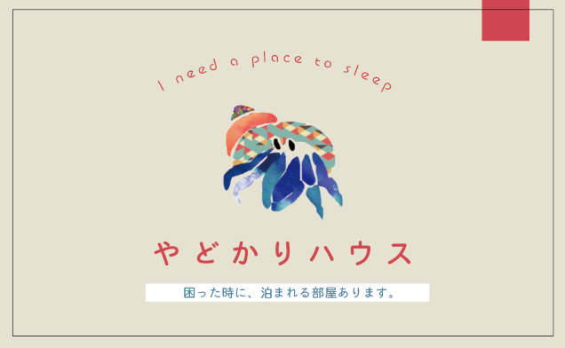 f:id:buzzcre8net:20210508113705p:plain