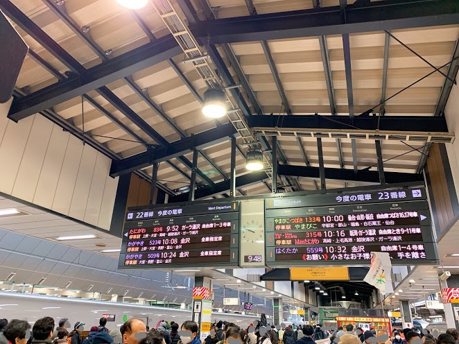 f:id:buzzlife1207:20190212090457j:plain