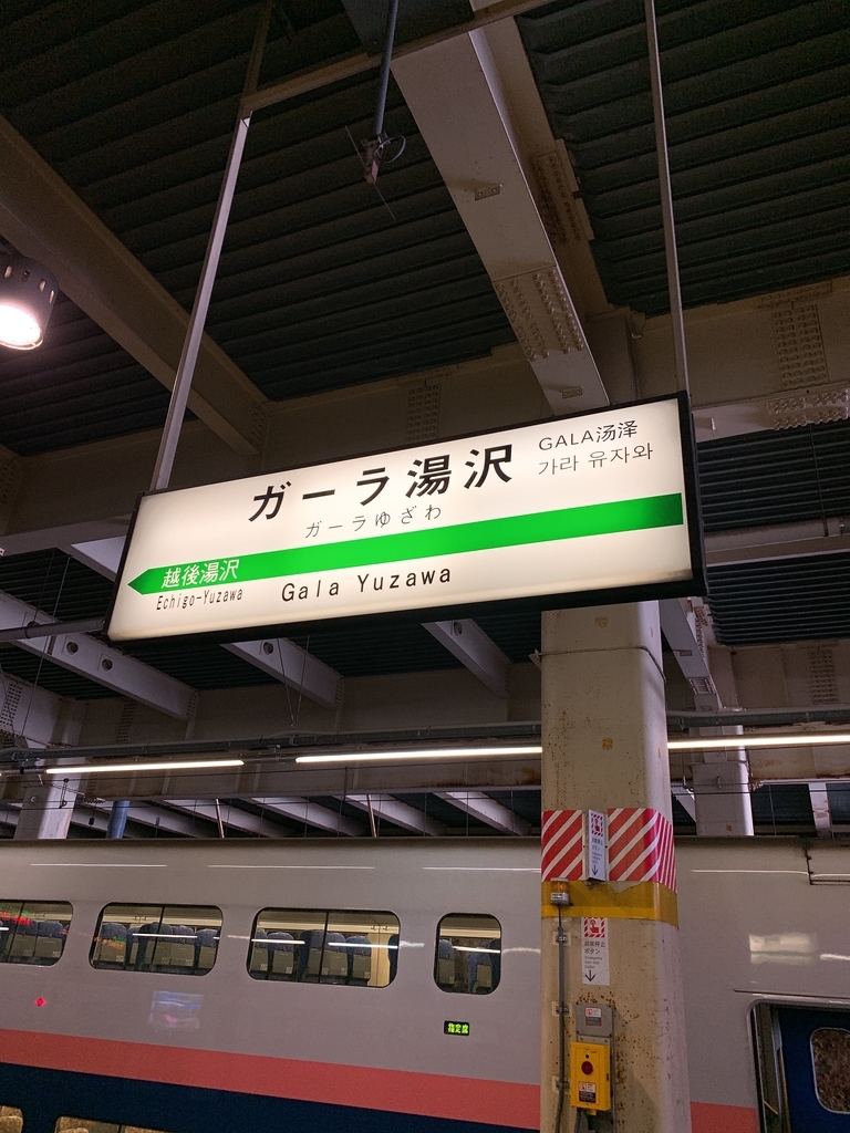 f:id:buzzlife1207:20190212090631j:plain