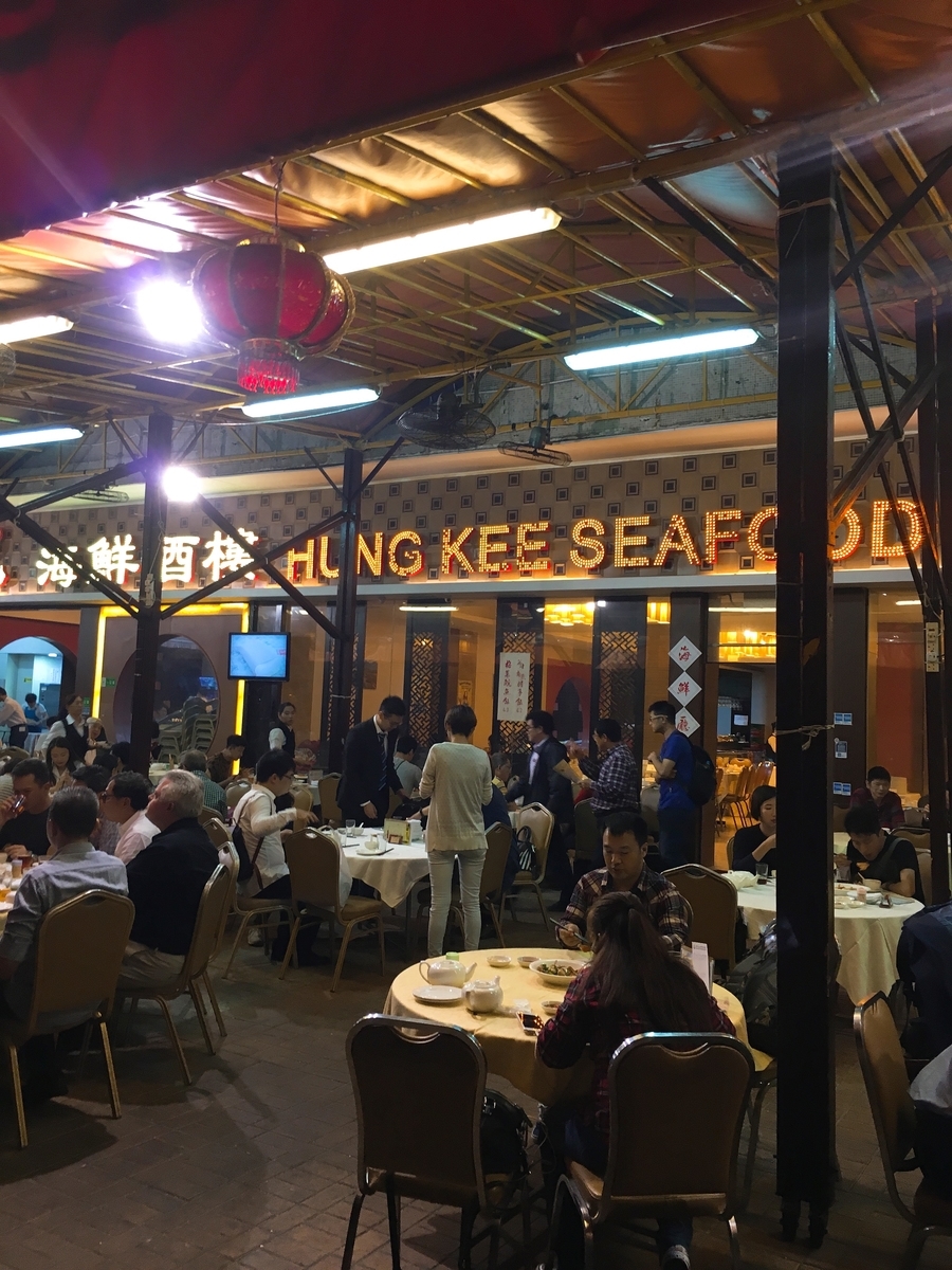 f:id:buzzlife1207:20190618103654j:plain