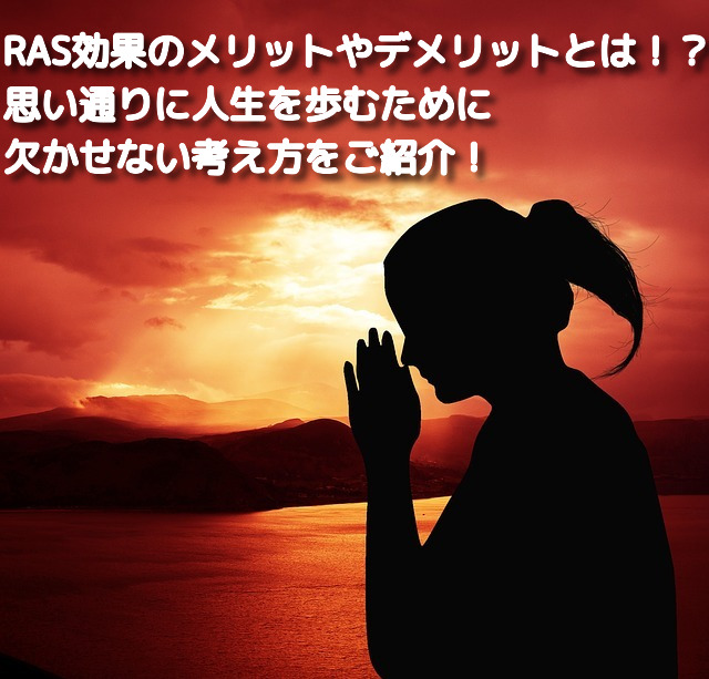 f:id:buzzre95g:20190826143845j:plain f:id:buzzre95g:20190826143845j:plain
