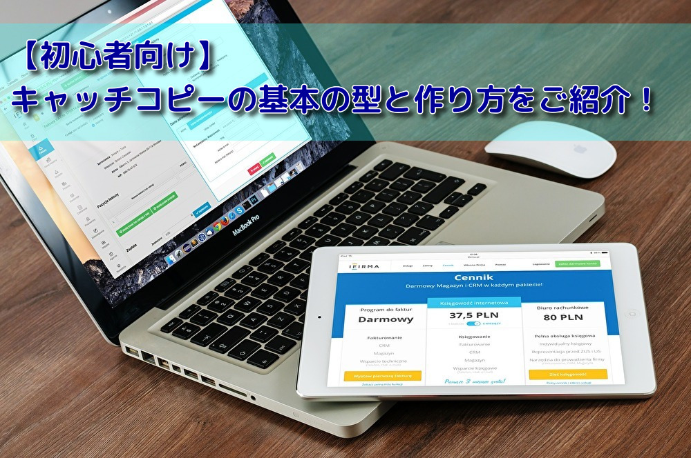 f:id:buzzre95g:20190914201711j:plain f:id:buzzre95g:20190914201711j:plain