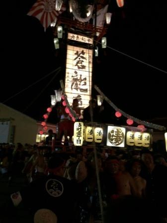イメージ 2