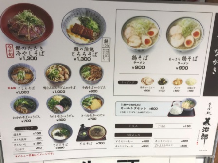 イメージ 5