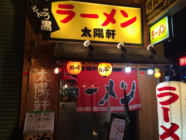 イメージ 2