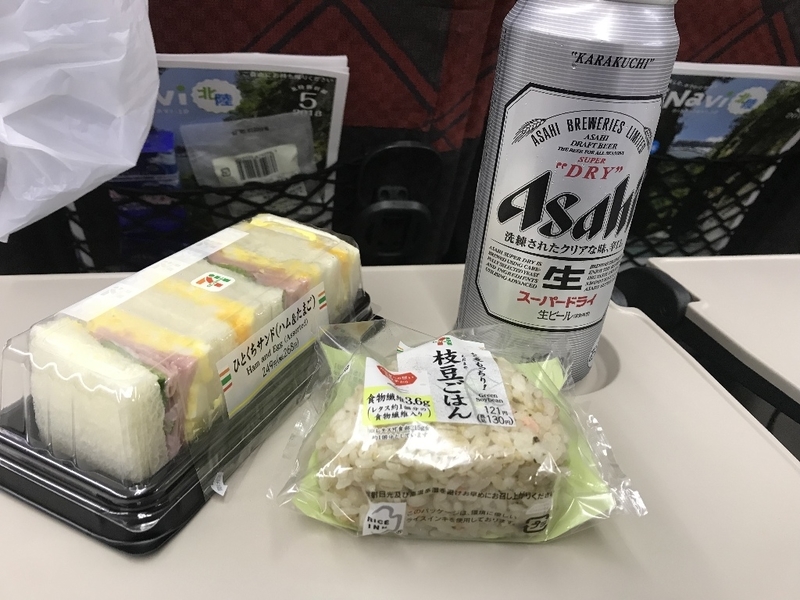 イメージ 2