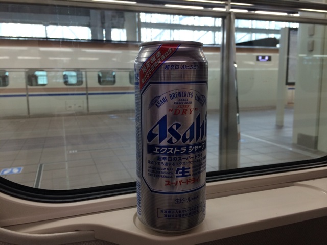イメージ 2
