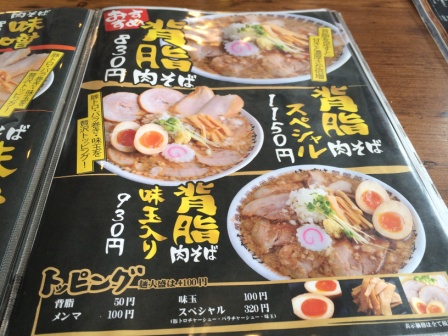 イメージ 4