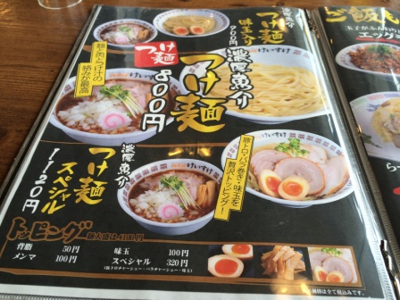 イメージ 5