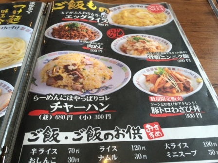 イメージ 6