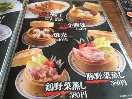 イメージ 8