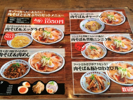 イメージ 9