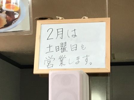 イメージ 11