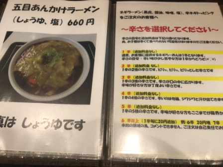 イメージ 3