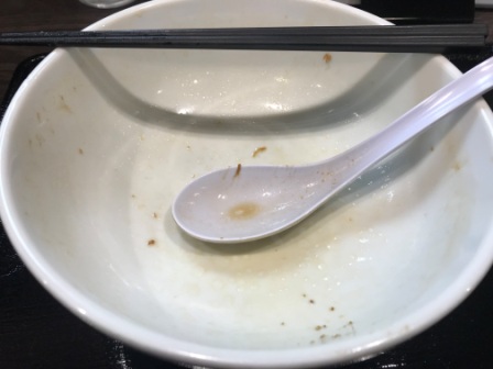 イメージ 12