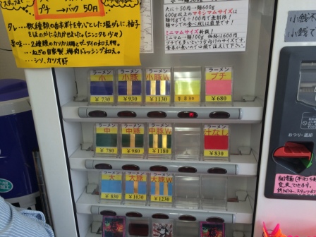 イメージ 3