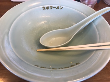 イメージ 10
