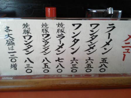 イメージ 2