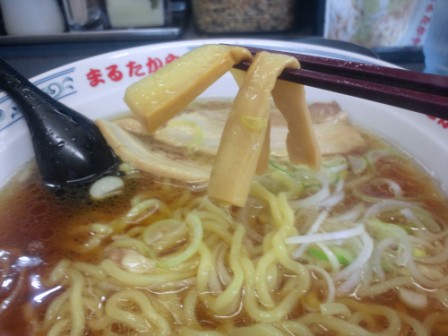 イメージ 8