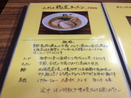 イメージ 3