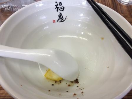イメージ 11