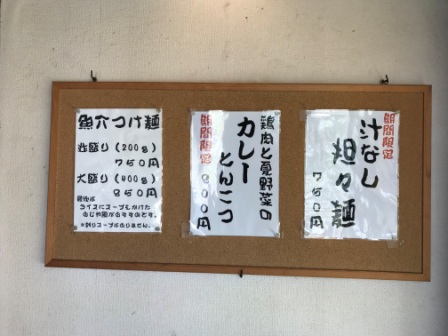 f:id:buzzstyle-kei:20190829183854j:plain f:id:buzzstyle-kei:20190829183854j:plain