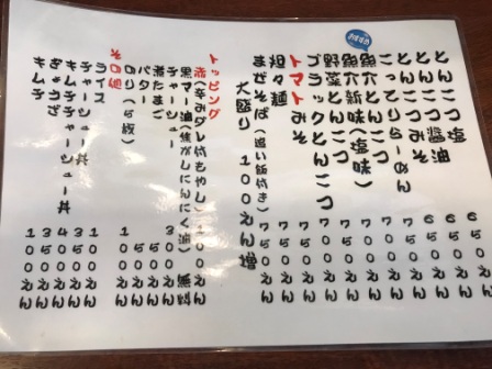f:id:buzzstyle-kei:20190829183914j:plain f:id:buzzstyle-kei:20190829183914j:plain