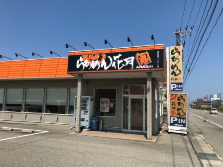 f:id:buzzstyle-kei:20190901172119j:plain f:id:buzzstyle-kei:20190901172119j:plain