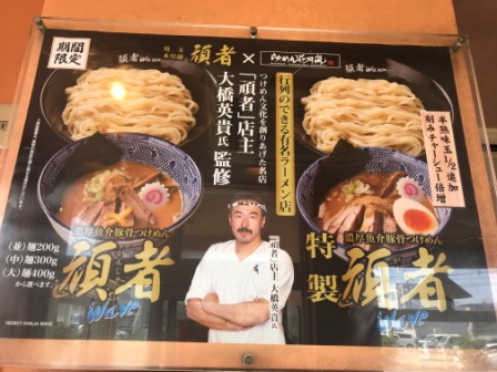 f:id:buzzstyle-kei:20190901172215j:plain f:id:buzzstyle-kei:20190901172215j:plain