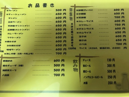 f:id:buzzstyle-kei:20190902184303j:plain f:id:buzzstyle-kei:20190902184303j:plain