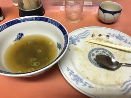 f:id:buzzstyle-kei:20190903185002j:plain f:id:buzzstyle-kei:20190903185002j:plain