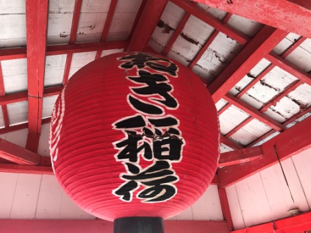 f:id:buzzstyle-kei:20190916073837j:plain