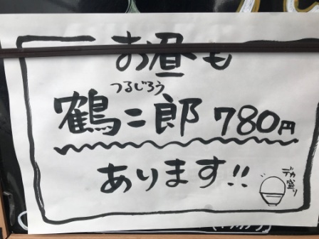 f:id:buzzstyle-kei:20190916180831j:plain