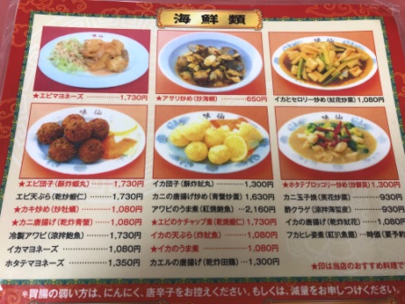 f:id:buzzstyle-kei:20190921064403j:plain f:id:buzzstyle-kei:20190921064403j:plain