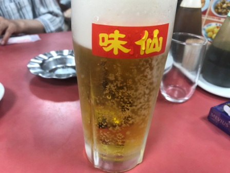 f:id:buzzstyle-kei:20190921064435j:plain f:id:buzzstyle-kei:20190921064435j:plain